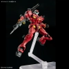 BANDAI HGGQ 1/144 RGM-79 LIGHT-TYPE GUNCANNON