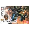 BANDAI HGIBO 1/144 EB-06 GRAZE STANDARD TYPE/COMMANDER TYPE