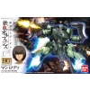 BANDAI HGIBO 1/144 UGY-R41 MAN RODI