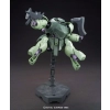 BANDAI HGIBO 1/144 UGY-R41 MAN RODI