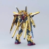 BANDAI HG 1/144 ORB-01 OOWASHI AKATSUKI GUNDAM BANDAI HG 1/144 ORB-01 OOWASHI AKATSUKI GUNDAM