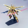 BANDAI HG 1/144 ORB-01 OOWASHI AKATSUKI GUNDAM BANDAI HG 1/144 ORB-01 OOWASHI AKATSUKI GUNDAM