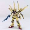BANDAI HG 1/144 ORB-01 SHIRANUI AKATSUKI GUNDAM BANDAI HG 1/144 ORB-01 SHIRANUI AKATSUKI GUNDAM