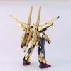 BANDAI HG 1/144 ORB-01 SHIRANUI AKATSUKI GUNDAM BANDAI HG 1/144 ORB-01 SHIRANUI AKATSUKI GUNDAM
