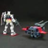 BANDAI HGUC 1/144 G-ARMOR (RX-78-2 GUNDAM + G-FIGHTER)