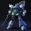 BANDAI HGUC 1/144 MS-14A/C GELGOOG/GELGOOG CANNON