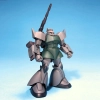 BANDAI HGUC 1/144 MS-14A/C GELGOOG/GELGOOG CANNON