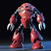 BANDAI HGUC 1/144 MSM-07S CHAR'S Z'GOK