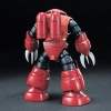 BANDAI HGUC 1/144 MSM-07S CHAR'S Z'GOK
