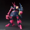 BANDAI HGUC 1/144 NRX-055 BAUND-DOC