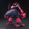 BANDAI HGUC 1/144 NRX-055 BAUND-DOC