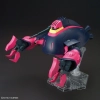 BANDAI HGUC 1/144 NRX-055 BAUND-DOC
