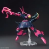 BANDAI HGUC 1/144 NRX-055 BAUND-DOC