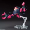 BANDAI HGUC 1/144 NRX-055 BAUND-DOC