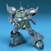 BANDAI HGUC 1/144 MS-14F GELGOOG MARINE