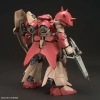 BANDAI HGUC 1/144 MESSER F-01