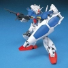 BANDAI HGUC 1/144 RX-78GP01FB GUNDAM GP01FB BANDAI HGUC 1/144 RX-78GP01FB GUNDAM GP01FB
