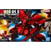 BANDAI HGUC 1/144 MSN-04 SAZABI BANDAI HGUC 1/144 MSN-04 SAZABI
