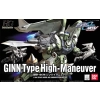 BANDAI HG 1/144 ZGMF-1017M GINN TYPE HIGH-MANEUVER (GINN HIGH MOBILITY)