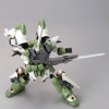 BANDAI HG 1/144 ZGMF-1017M GINN TYPE HIGH-MANEUVER (GINN HIGH MOBILITY)