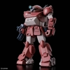 BANDAI HG 1/144 ARMORED TROOPER VOTOMS ATM-09-GC BRUTISHDOG