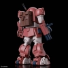 BANDAI HG 1/144 ARMORED TROOPER VOTOMS ATM-09-GC BRUTISHDOG