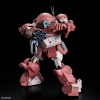 BANDAI HG 1/144 ARMORED TROOPER VOTOMS ATM-09-GC BRUTISHDOG