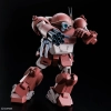 BANDAI HG 1/144 ARMORED TROOPER VOTOMS ATM-09-GC BRUTISHDOG