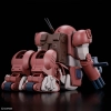BANDAI HG 1/144 ARMORED TROOPER VOTOMS ATM-09-GC BRUTISHDOG