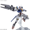 BANDAI HG 1/144 GUNDAM AERIAL