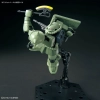 BANDAI HGUC 1/144 MS-06 ZAKU II (REVIVE)