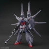 BANDAI HGCE 1/144 ZGMF-X666S LEGEND GUNDAM BANDAI HGCE 1/144 ZGMF-X666S LEGEND GUNDAM