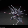 BANDAI HGCE 1/144 ZGMF-X666S LEGEND GUNDAM BANDAI HGCE 1/144 ZGMF-X666S LEGEND GUNDAM
