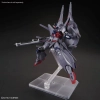 BANDAI HGCE 1/144 ZGMF-X666S LEGEND GUNDAM BANDAI HGCE 1/144 ZGMF-X666S LEGEND GUNDAM