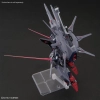 BANDAI HGCE 1/144 ZGMF-X666S LEGEND GUNDAM BANDAI HGCE 1/144 ZGMF-X666S LEGEND GUNDAM