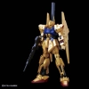 BANDAI HGUC 1/144 MSN-00100 HYAKU-SHIKI