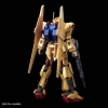 BANDAI HGUC 1/144 MSN-00100 HYAKU-SHIKI