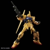 BANDAI HGUC 1/144 MSN-00100 HYAKU-SHIKI