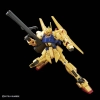BANDAI HGUC 1/144 MSN-00100 HYAKU-SHIKI