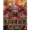 BANDAI MG 1/100 SHIN MUSHA GUNDAM SENGOKU NO JIN