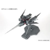 BANDAI MG 1/100 AGE-2DH GUNDAM AGE-2 DARK HOUND