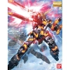 BANDAI MG 1/100 RX-0 UNICORN GUNDAM 02 BANSHEE OVA VER.