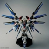 BANDAI MGEX 1/100 ZGMF-X20A STRIKE FREEDOM GUNDAM BANDAI MGEX 1/100 ZGMF-X20A STRIKE FREEDOM GUNDAM