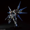 BANDAI MGEX 1/100 ZGMF-X20A STRIKE FREEDOM GUNDAM BANDAI MGEX 1/100 ZGMF-X20A STRIKE FREEDOM GUNDAM