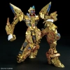 BANDAI MGEX 1/100 ZGMF-X20A STRIKE FREEDOM GUNDAM BANDAI MGEX 1/100 ZGMF-X20A STRIKE FREEDOM GUNDAM