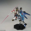 BANDAI MGEX 1/100 ZGMF-X20A STRIKE FREEDOM GUNDAM BANDAI MGEX 1/100 ZGMF-X20A STRIKE FREEDOM GUNDAM