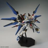 BANDAI MGEX 1/100 ZGMF-X20A STRIKE FREEDOM GUNDAM BANDAI MGEX 1/100 ZGMF-X20A STRIKE FREEDOM GUNDAM