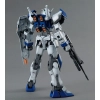 BANDAI MG 1/100 GAT-X102 DUEL GUNDAM ASSAULT SHROUD