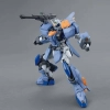 BANDAI MG 1/100 GAT-X102 DUEL GUNDAM ASSAULT SHROUD