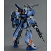 BANDAI MG 1/100 GAT-X102 DUEL GUNDAM ASSAULT SHROUD